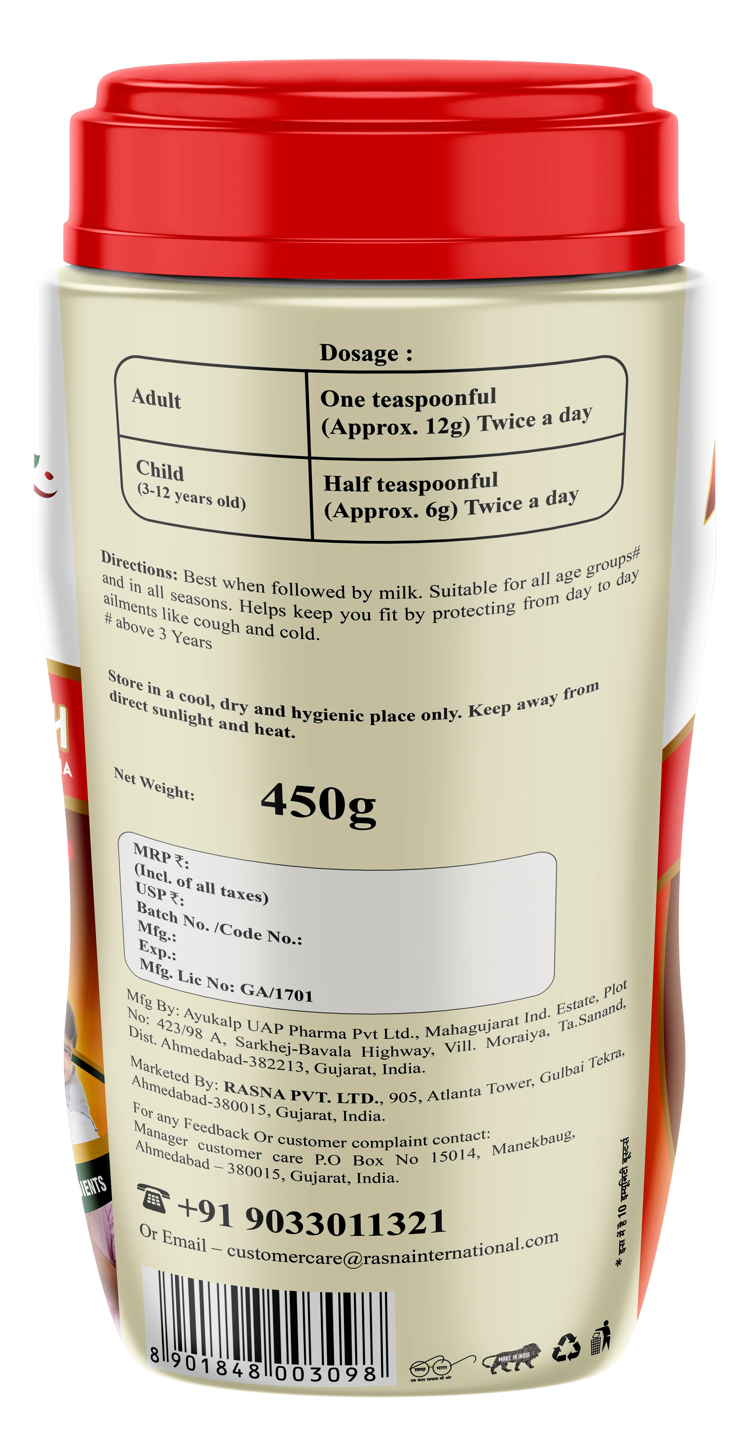 Rasna Chyawanprash with 10 Immunity Boosters 450g - Image 3