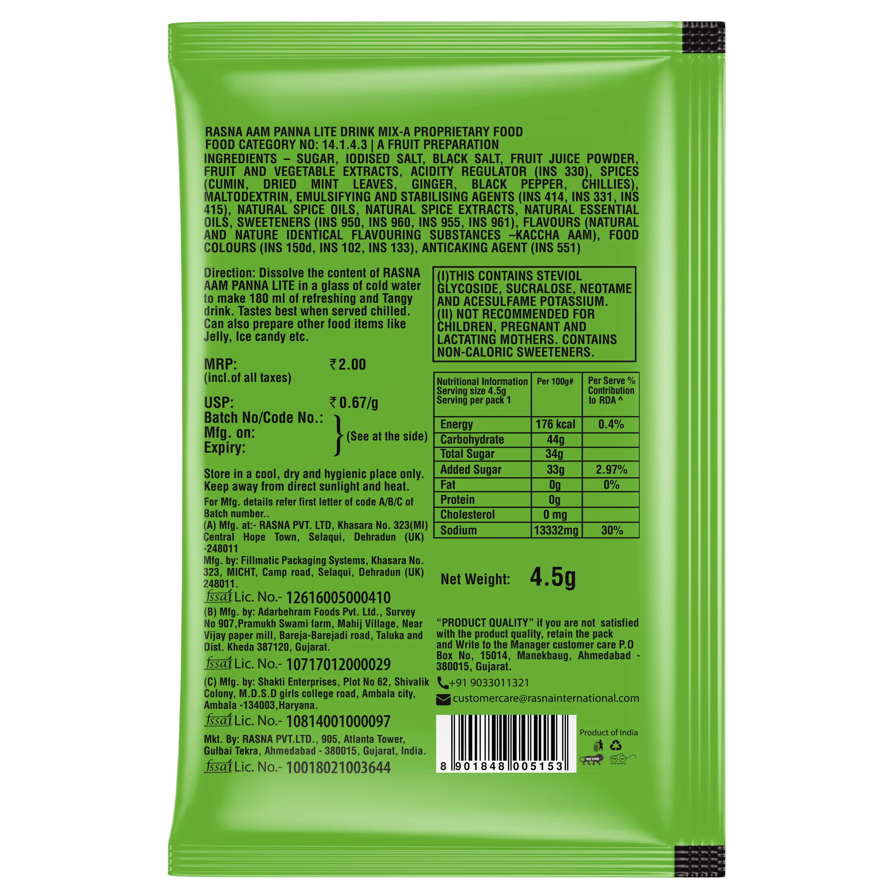 Rasna Ghar Ka Aampanna 4.5g (Pack of 100) - Image 4