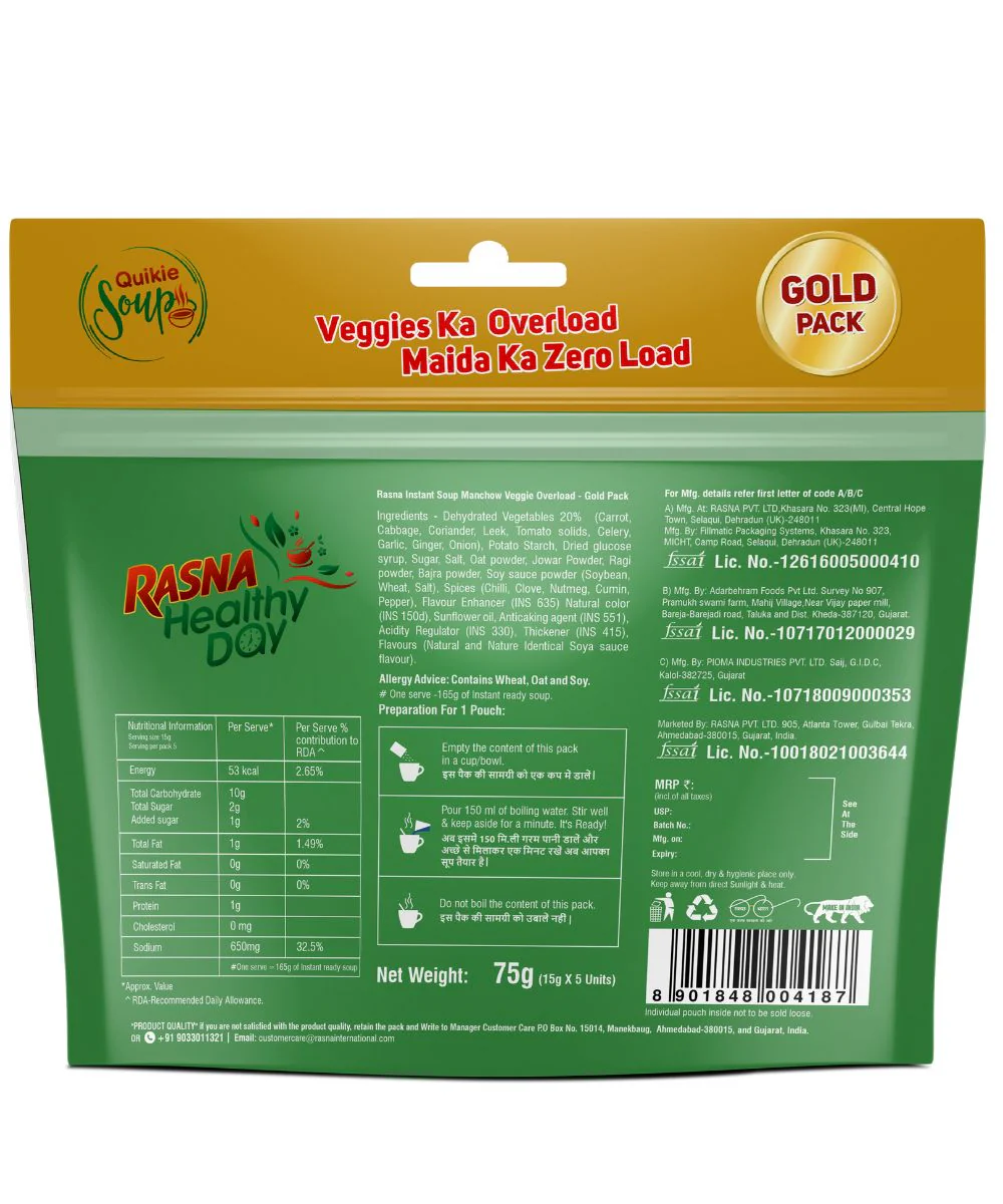 Rasna Quikie Veggie Overload Soup: Manchow Pack of 5 Combo - Image 2